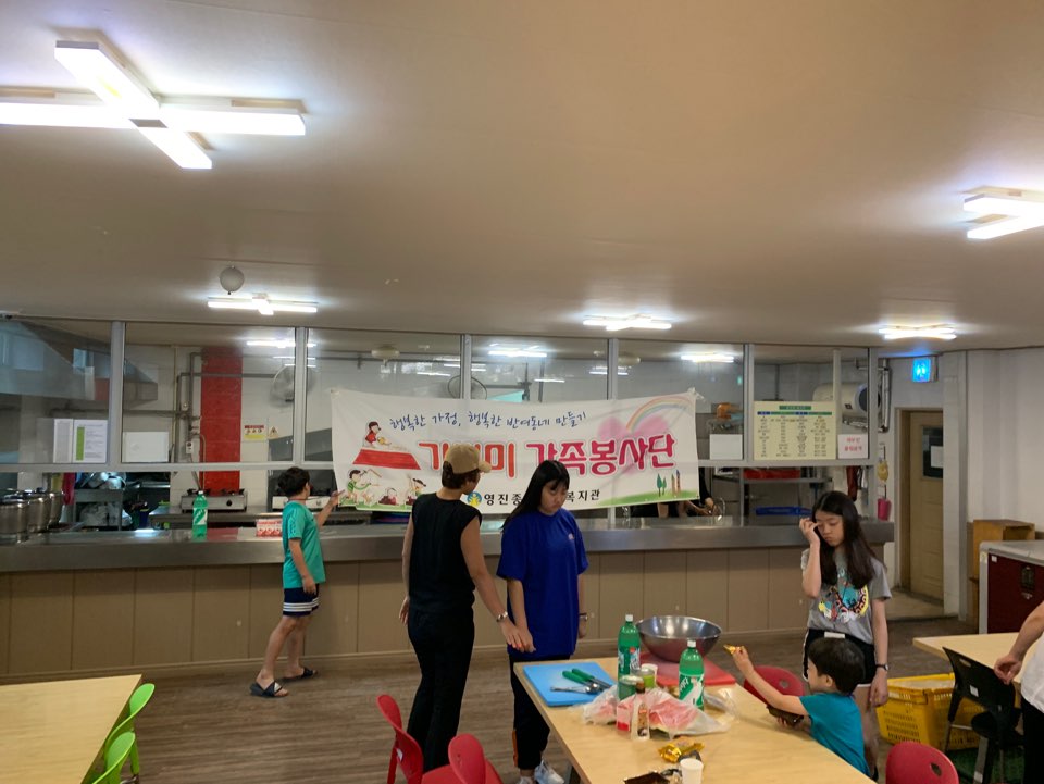 ±â»Ú¹Ì°¡Á·ºÀ»ç´Ü(5ȸ±â)Ȱµ¿