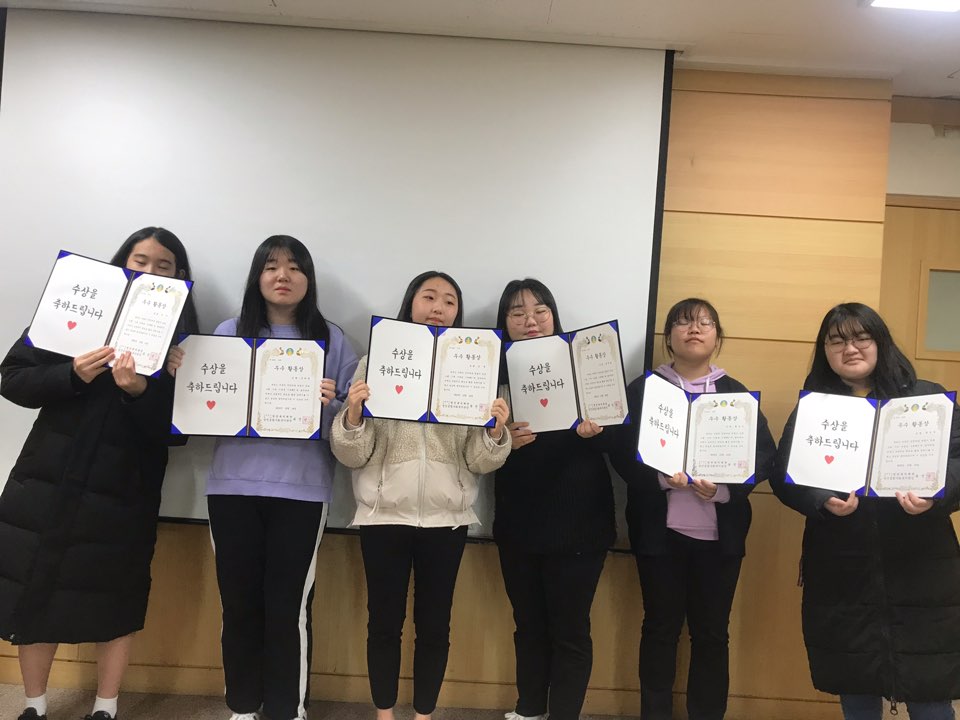 �츮 ������ ��Ź��3 ������ȸ