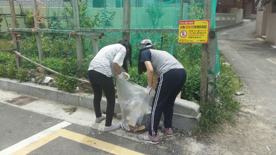 ��ڹ� ��������� �츮���� ȯ����ȭ Ȱ��