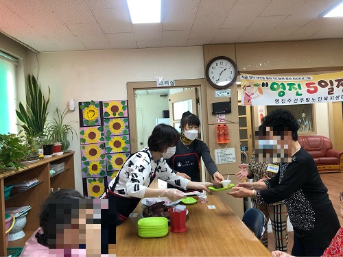 ÁÖ°£º¸È£ ¿µÁø5ÀÏÀå