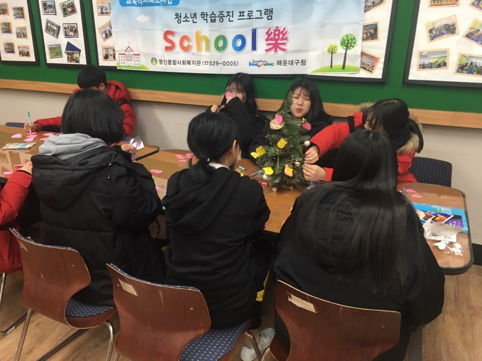 ½ºÄð¶ô 10ȸ±â