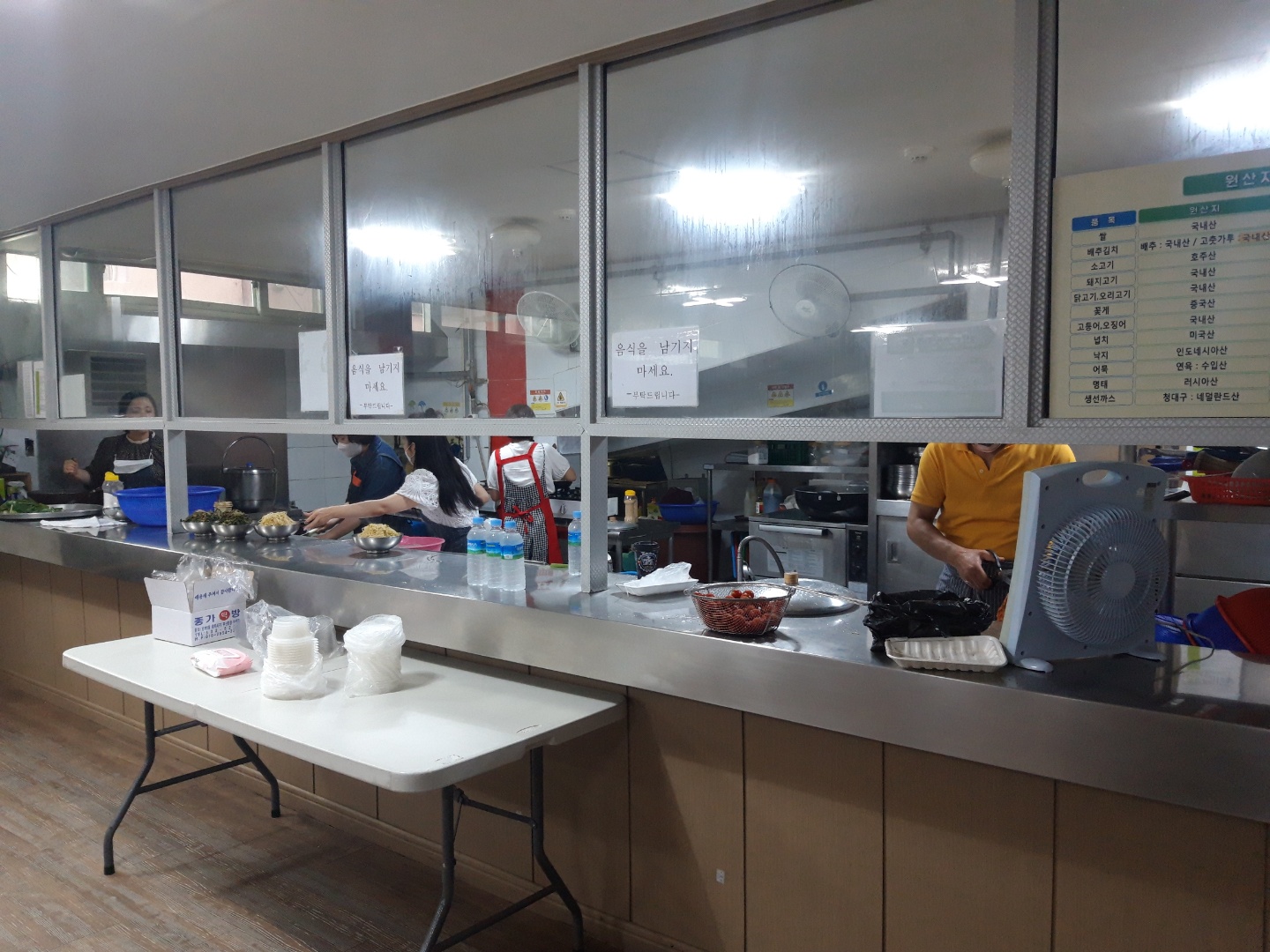 ±â»Ý+ºÀ»ç´Ü 6¿ù Ȱµ¿