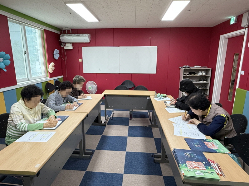 °¡À»µ¿È 7ȸ±â