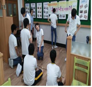 �ҳ���5ȸ��(�������:��ġ��Ȱ��)