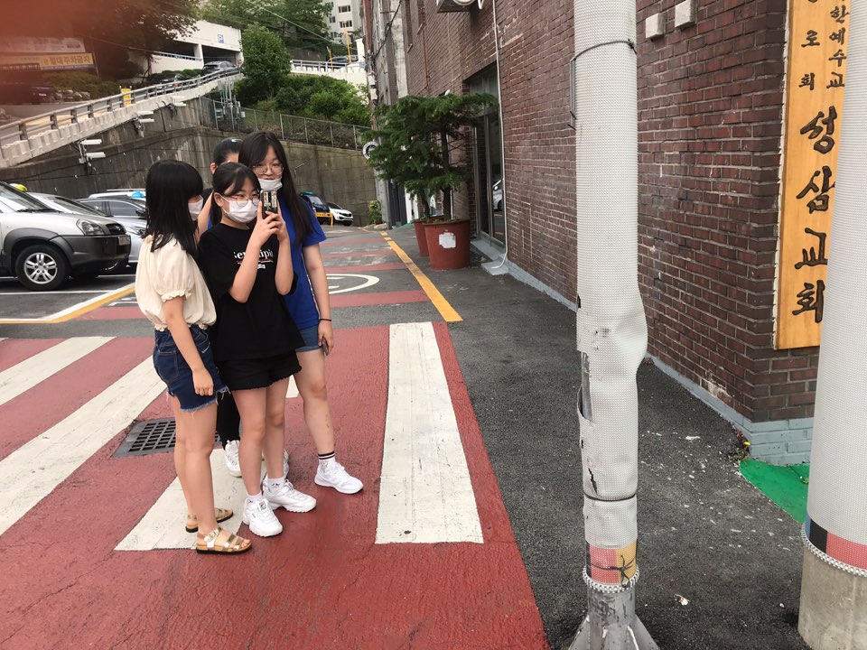 �츮 ������ ��Ź�� ������� ����Ȱ��(1ȸ��)