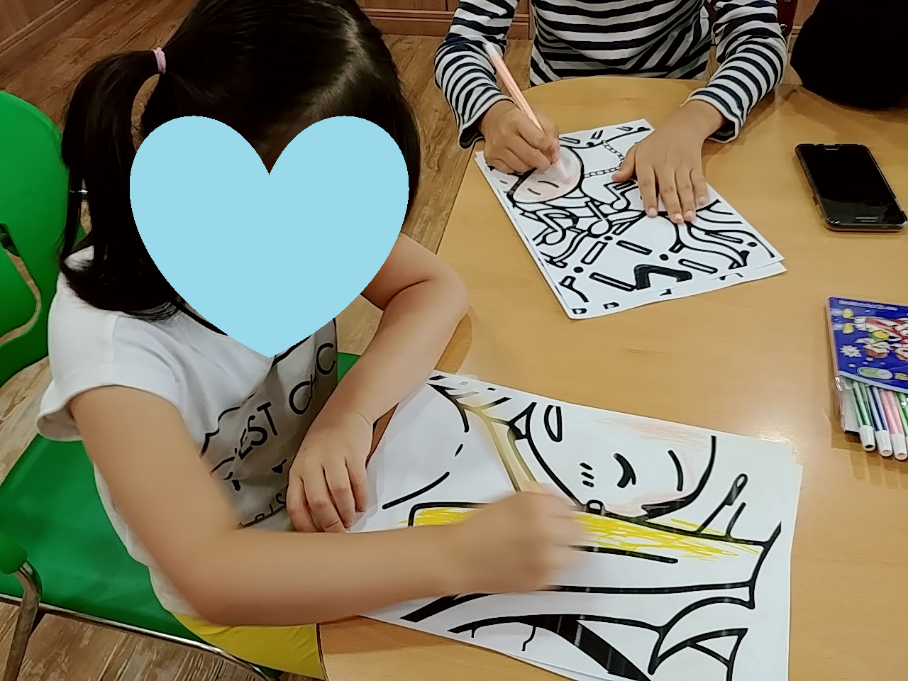 ��ħǥ 8ȸ��