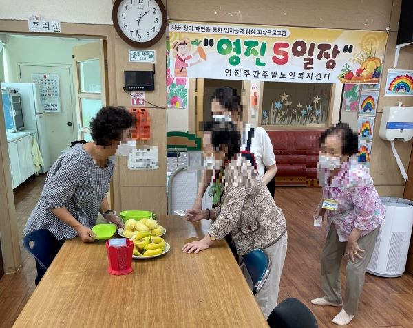 �ְ��ָ���ȣ���� 8�� ����5����