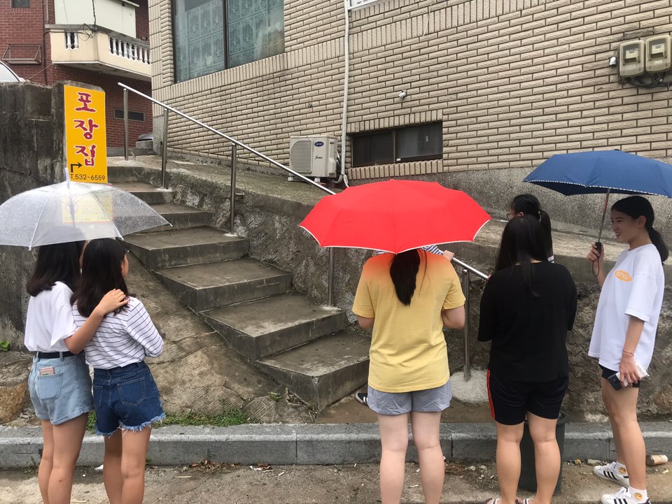 �츮 ������ ��Ź��3 ������� ����Ȱ��(2ȸ)