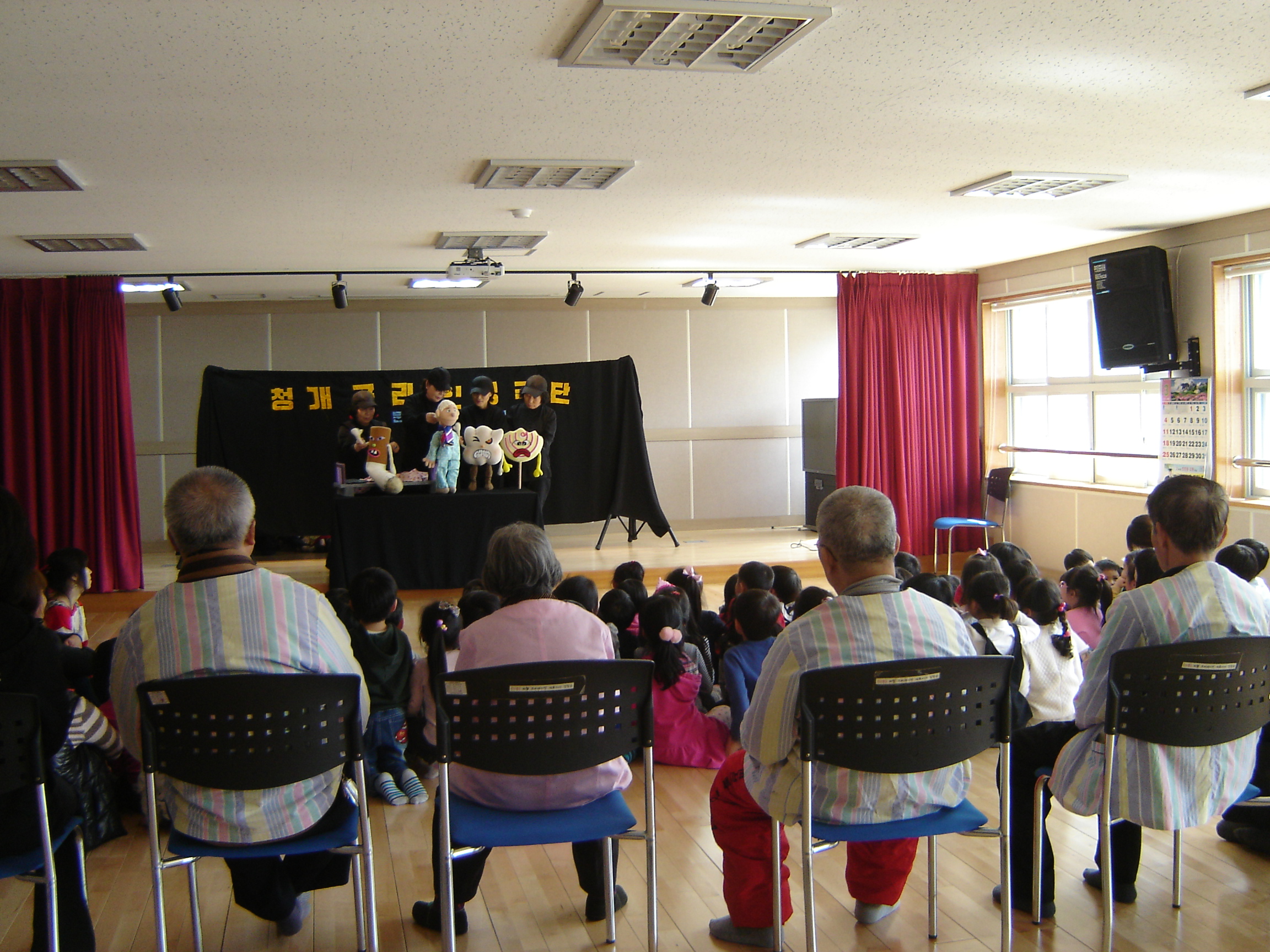 120320 - ȿ ��ȭ���� �����ذ���2