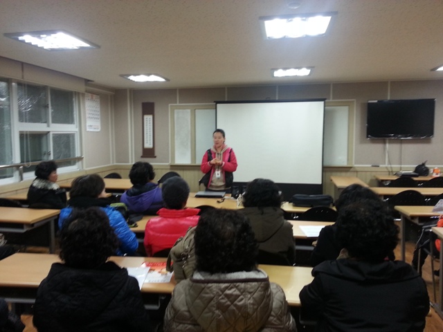 11�� ������ ����ȸ