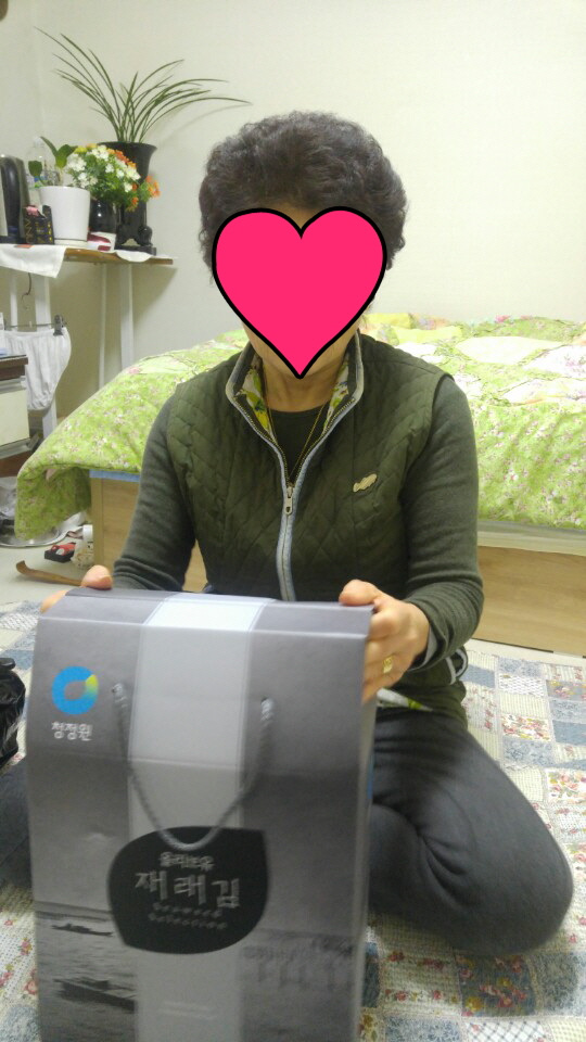 Àç°¡³ëÀÎ ¼³ ¸íÀý ¼±¹° Áö¿ø