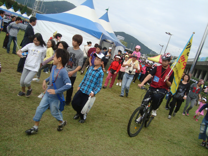 ¼ö¿µ° °¡Á·°È±â´ëȸ