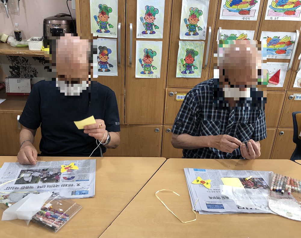 �ְ���ȣ ����Ȱ��