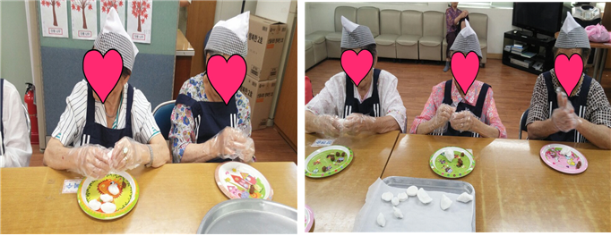 �����ְ���ȣ �丮Ȱ��