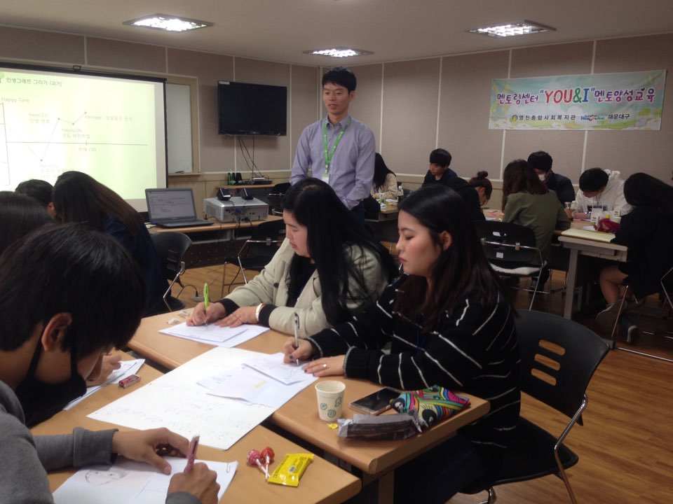 �������丵����\"YOU&I\"������ʾ缺����