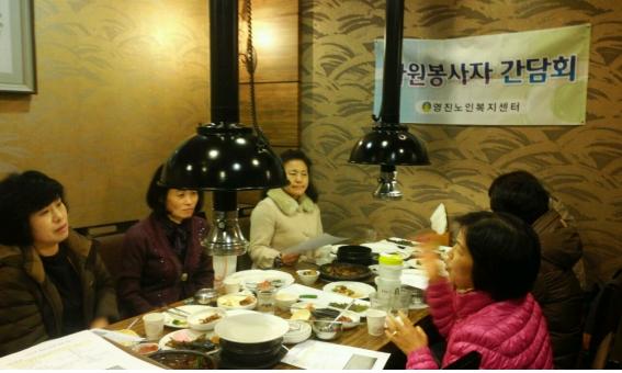 ��������� 4�б� ����ȸ