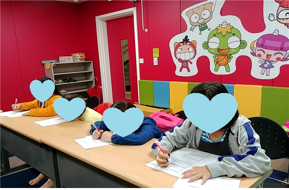 ���̽�Ÿ Ư��Ȱ��