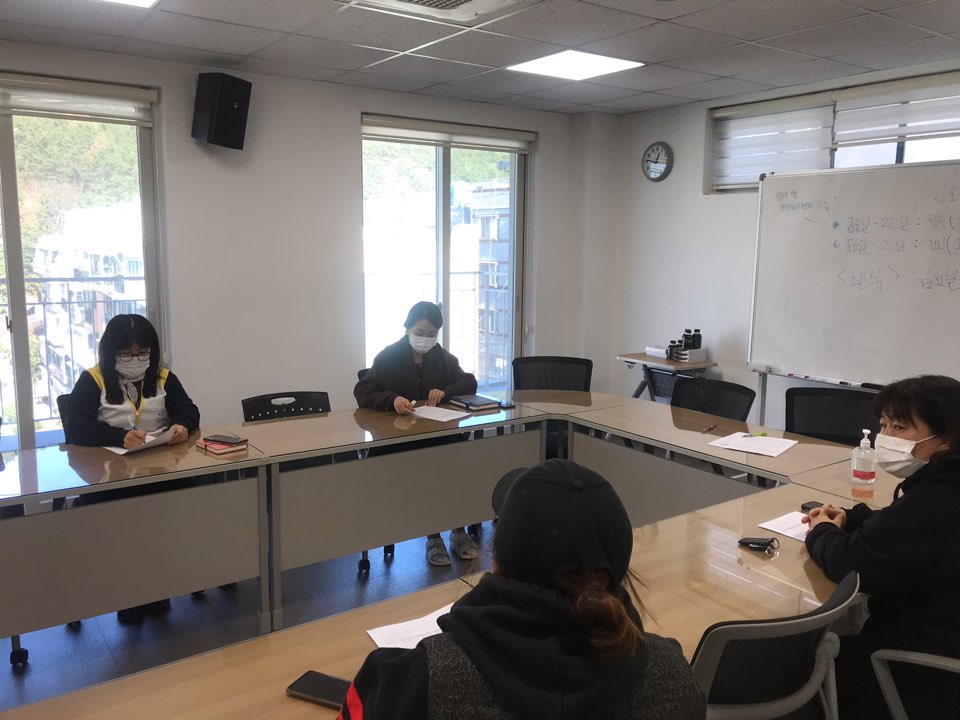 �ǰ��ݿ������ 11�� ��Ʈ��ũ ����ȸ��