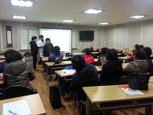 11�� ������, �湮��� ��������