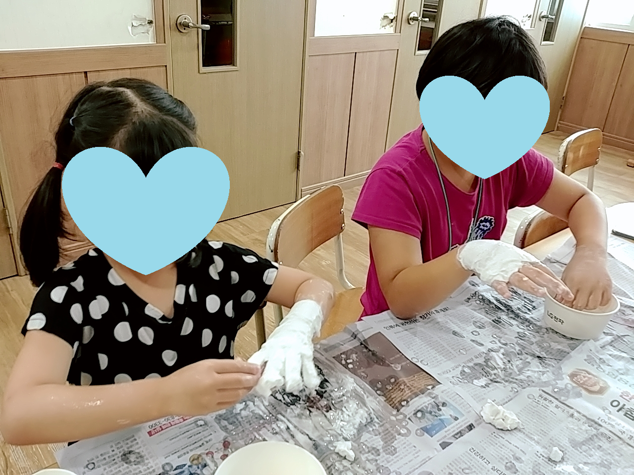 ��ħǥ 6ȸ��