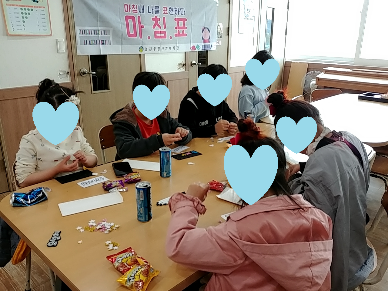 ��ħǥ 1ȸ��