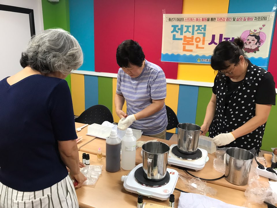 ������ ���� ���� 5,6ȸ Ȱ��