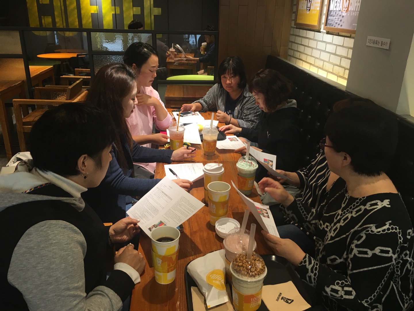 �ݵ��б� 10�� ����ȸ