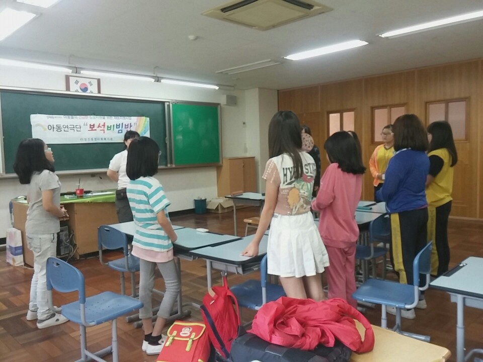 ��������� 4ȸ��