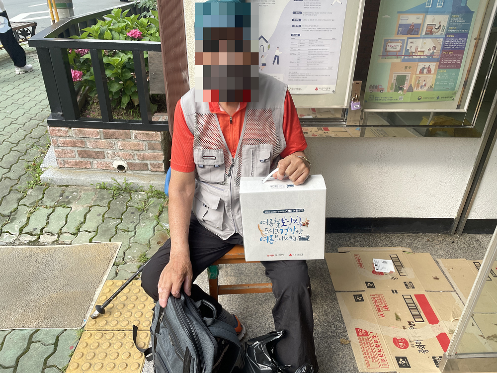 Ãʺ¹¸ÂÀÌ °Ç°ÇÑ ¿©¸§³ª±â Áö¿ø