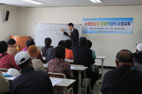 ���������� ȯ����Ŵ�� �Ҿ米�� �ǽ�