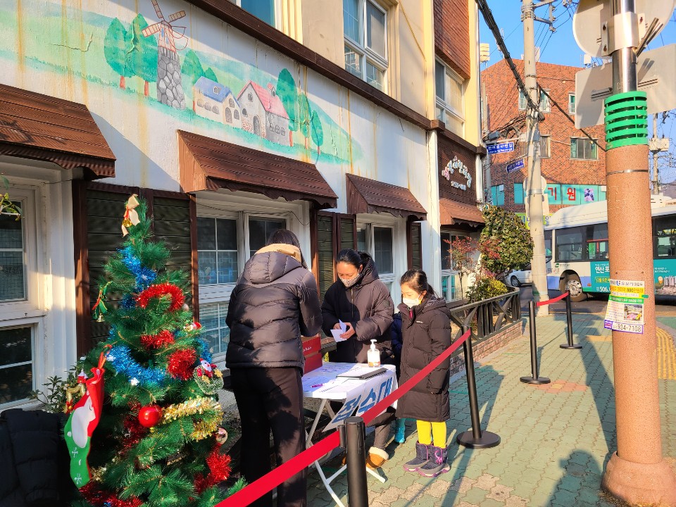 ũ�������� ���� ���� ũ��������