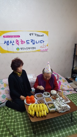 ¾î¸£½Å »ý½Å»ó Â÷·Áµå¸®±â