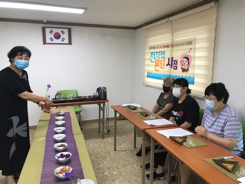 ������ ���� ���� 7�� Ȱ��(2ȸ)