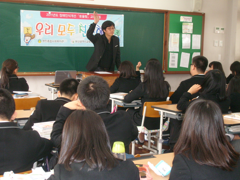 ����ν� �������� -���������б� 1�г�