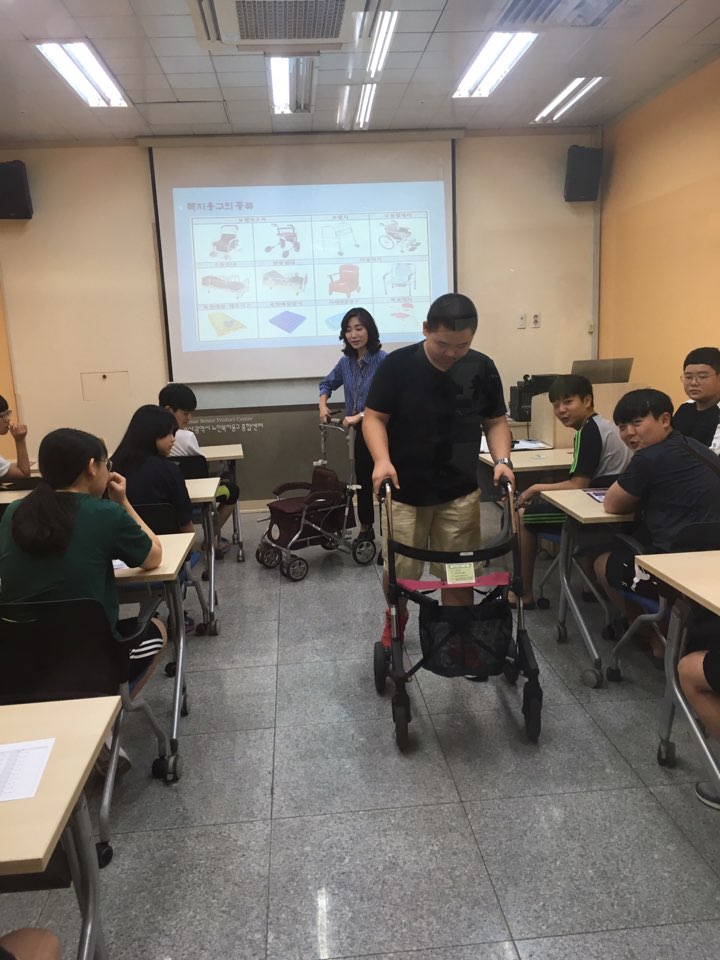 û¼Ò³â º¹ÁöÇб³(3±â)