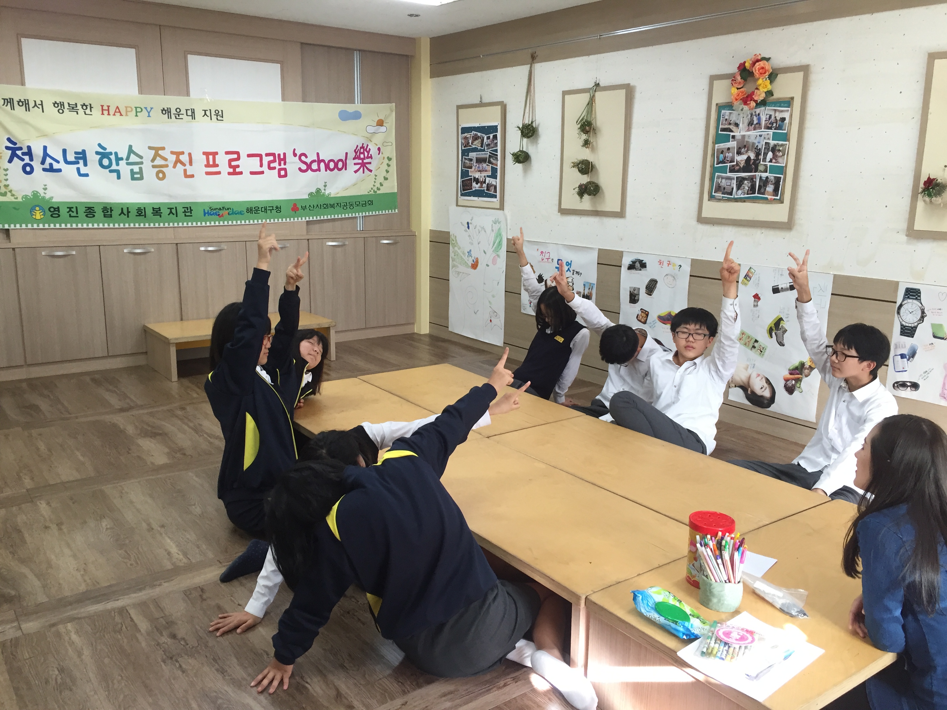 ����� 12ȸ��