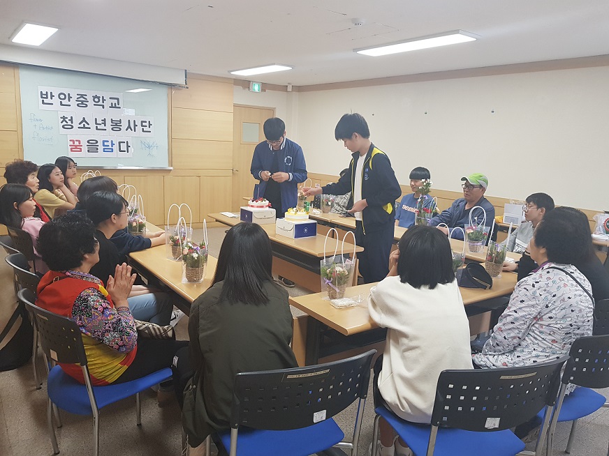 �ݾ����б� û�ҳ����� \