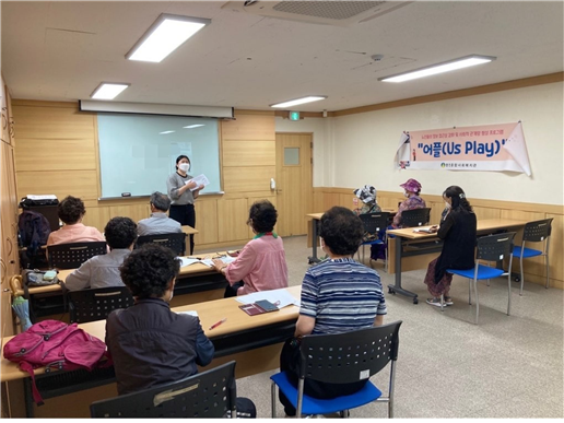 ¾îÇà O.T ¹× 1ȸ±â