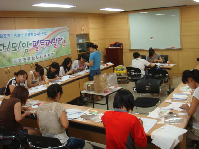 À°¾Æ¿ëǰ Á¦ÀÛȰµ¿