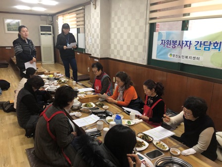 ÆÀº°ºÀ»ç´Ü °£´ãȸ