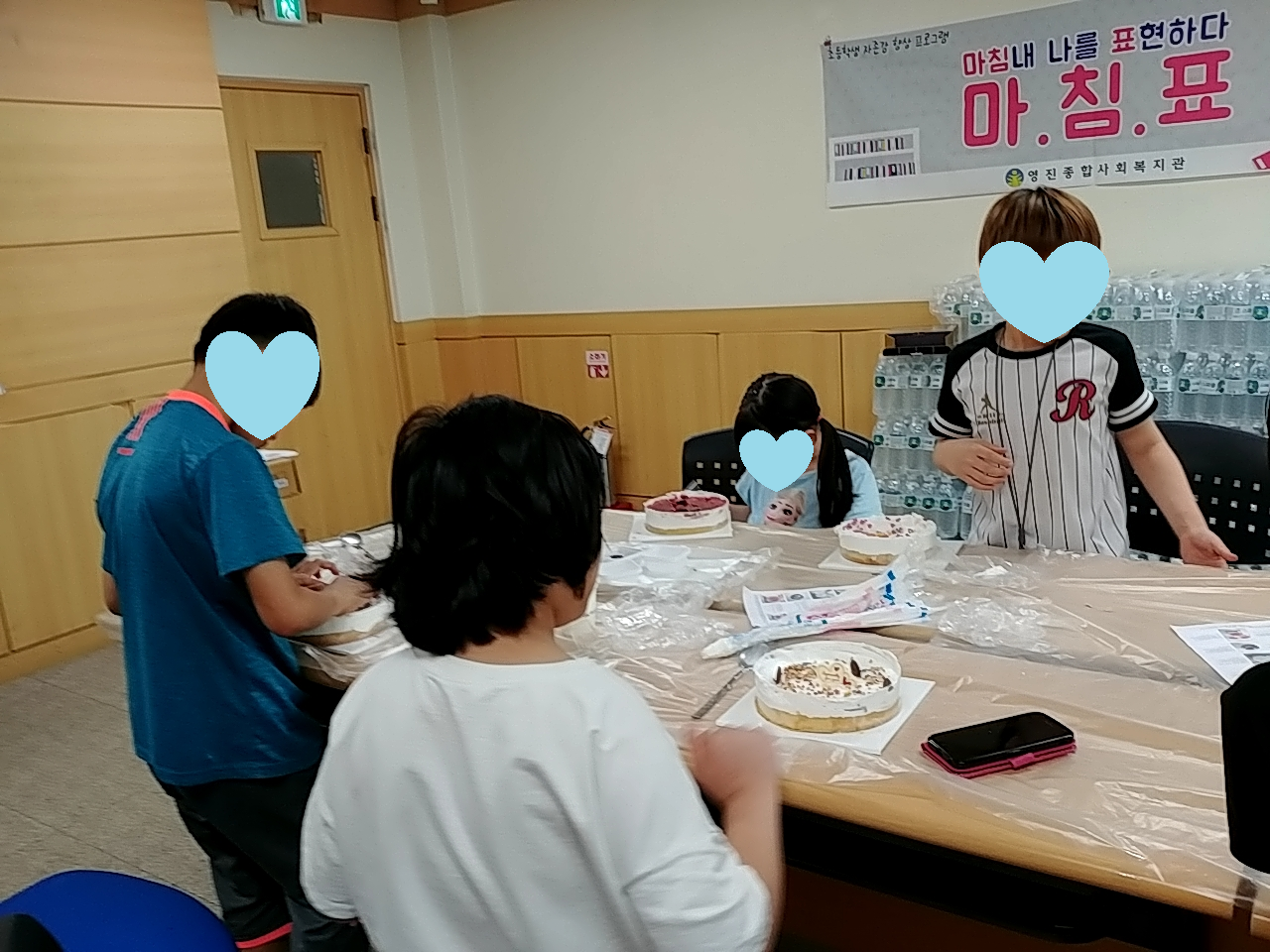 ¸¶Ä§Ç¥ ¹®ÈüÇèȰµ¿