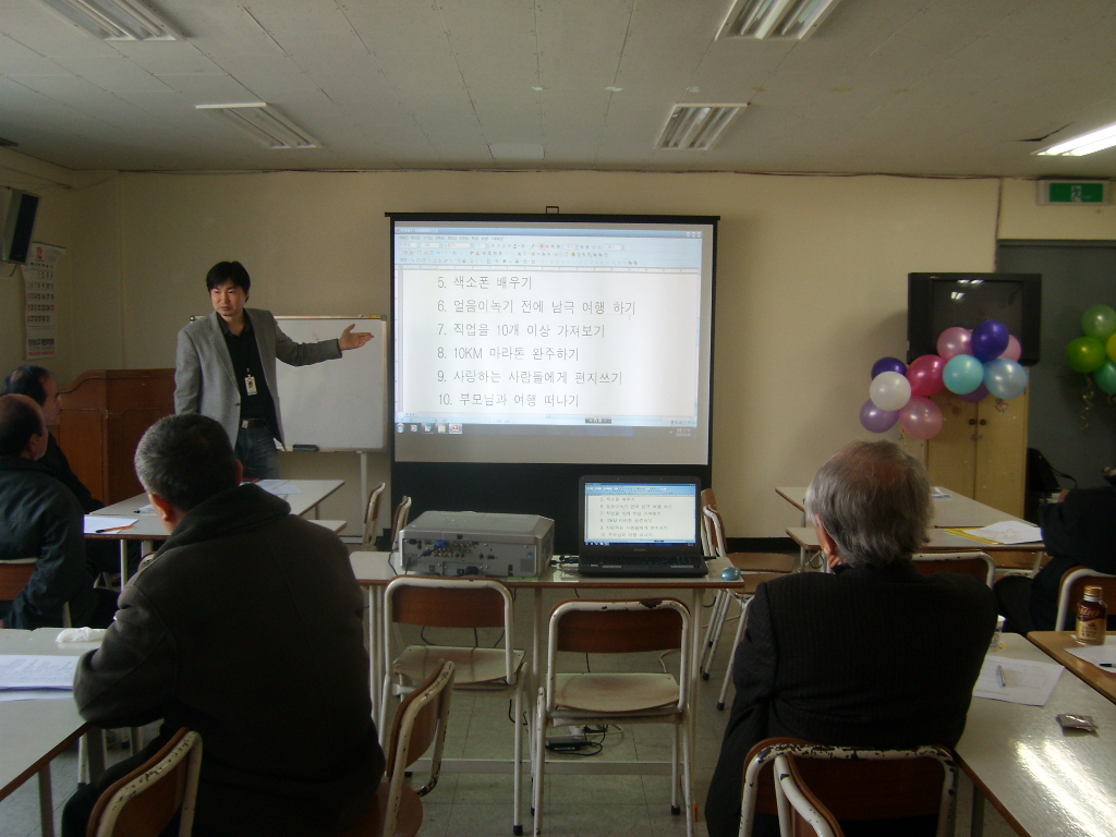 �ູ�� ���ļ��踦 ���� 