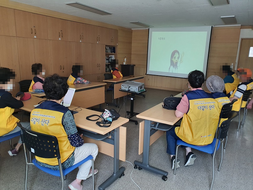 �ٰ��� ��� 6ȸ Ȱ��