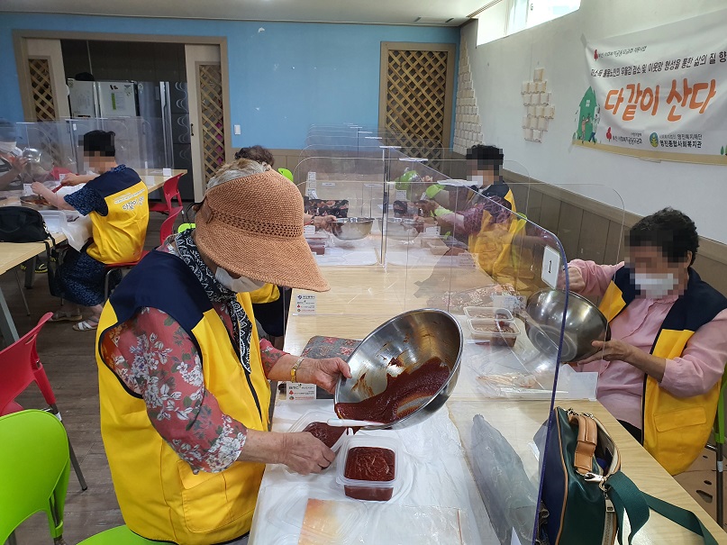 ´Ù°°ÀÌ »ê´Ù 8ȸ Ȱµ¿