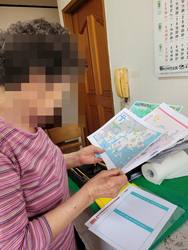 ´Ù°°ÀÌ ³îÀÚ ºÎ»êÇѹÙÄû 1ȸ±â