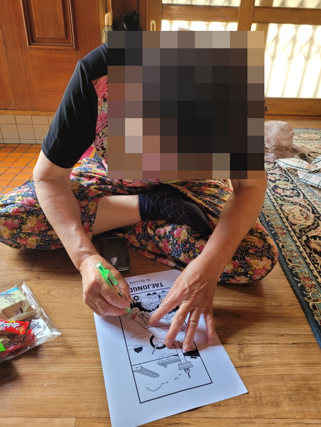 �ٰ��� ���� �λ��ѹ��� 2ȸ��