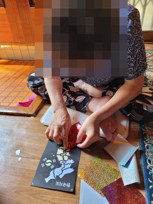 ´Ù°°ÀÌ ³îÀÚ ºÎ»êÇѹÙÄû 3ȸ±â