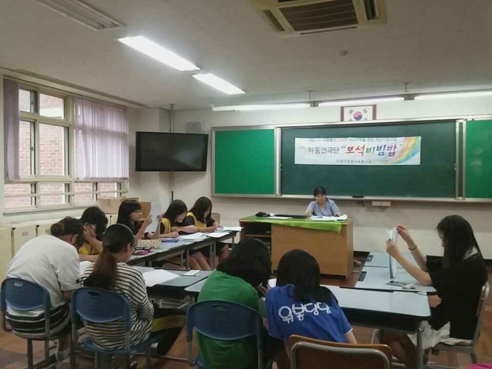 ��������� 7ȸ��