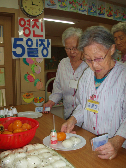 ÁÖ°£º¸È£¼¾ÅÍ - ¿µÁø 5ÀÏÀå