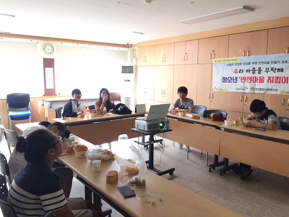 �츶�� �߰���ȸ